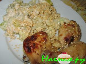 Овощи по-арабски и апельсиновая курочка