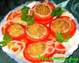 Помидорки по-Тбилисски