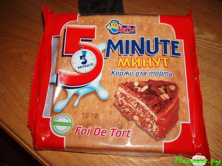 Торт 'Советский'