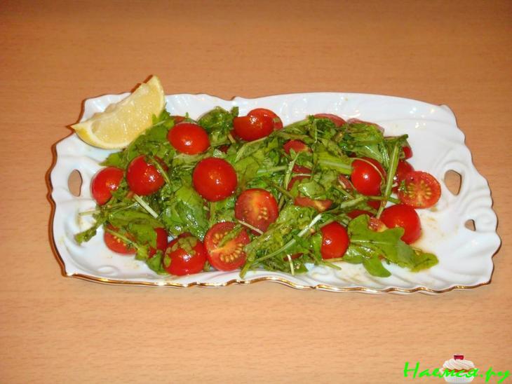 Черри с рукколой Черри с рукколой