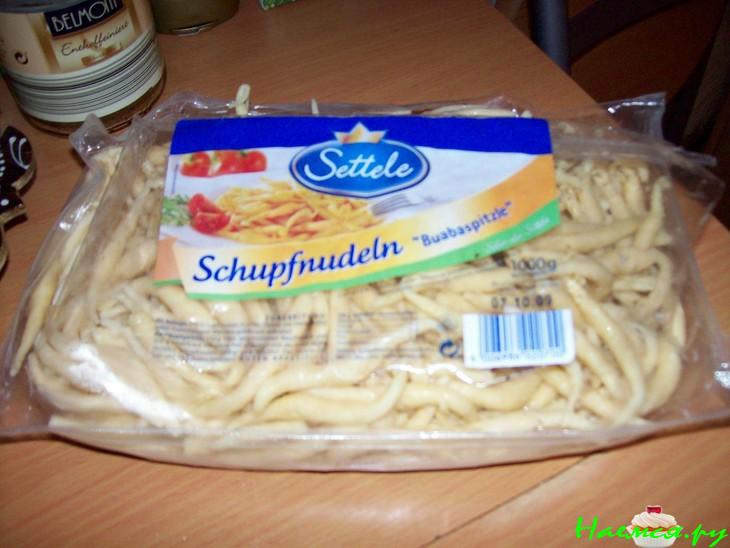 Времени в обрез