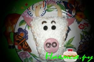 Салат "С годом Быка"