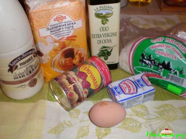 Хлеб с рикоттой и оливками