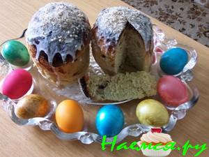 Кулич с кардамоном и шафраном