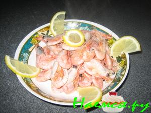 Креветки отварные пряные