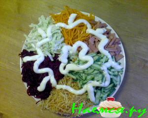 Салат Французский