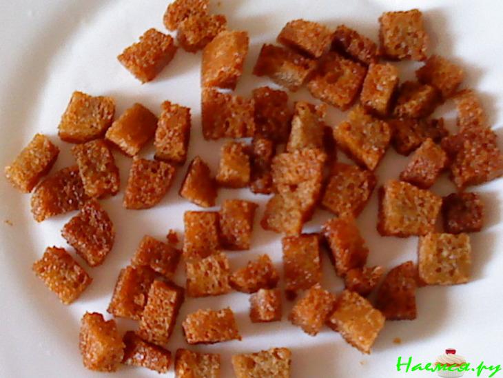 Салат "Изысканный"