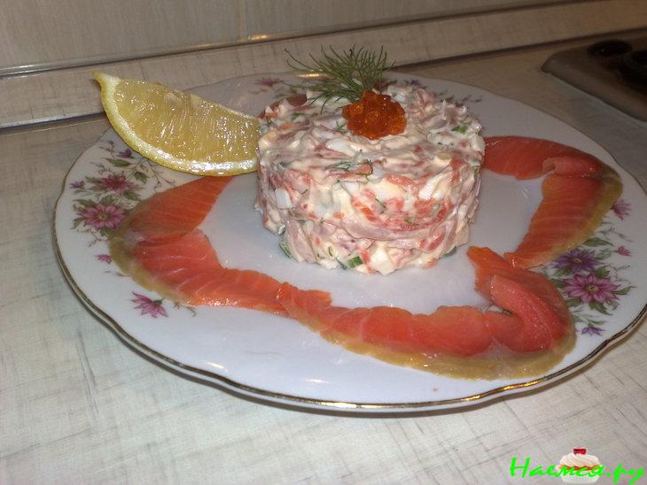 Салат "Алые Паруса" Салат "Алые Паруса"