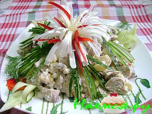 Салат сборный с телячьим сердцем