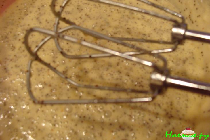 Тортик 'С днем рождения!'