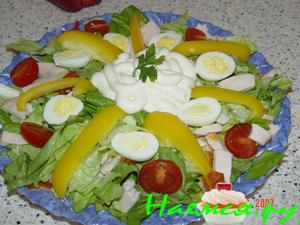 Салат "Нерль" Салат "Нерль"