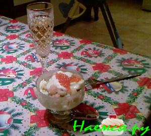 Салат по-сицилийски