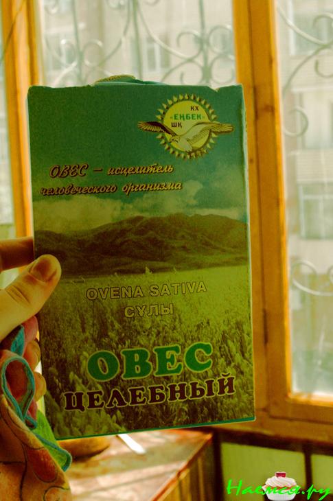 Квас овсяной