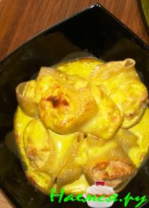 Паста "GALETS" под сырным соусом