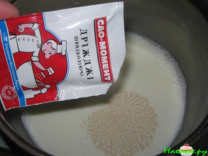 Пирожки из дрожжевого теста без расстойки, из холодильника Пирожки из дрожжевого теста без расстойки, из холодильника