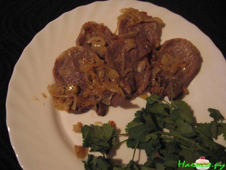 Язык с луком