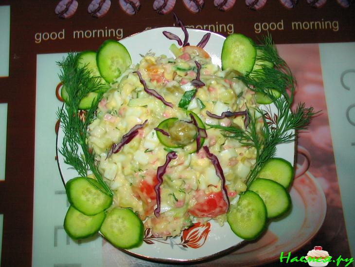 Салат свежый Салат свежый