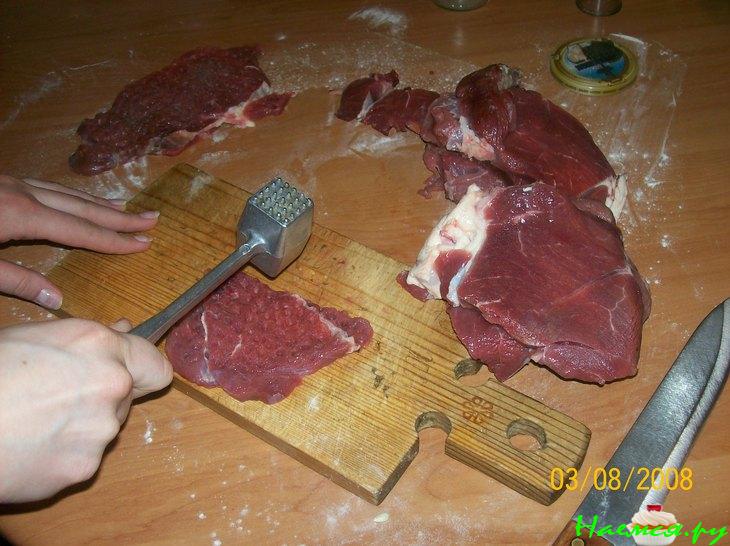 Мясо по-венгерски