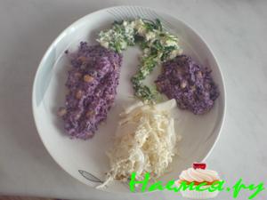 Салат "Веточки сирени"