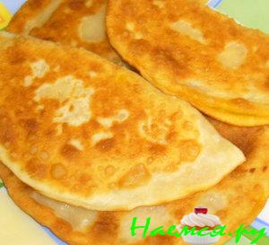 Чебуреки с тыквой Чебуреки с тыквой
