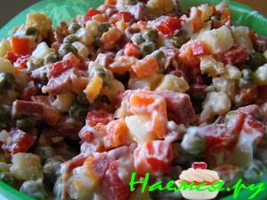 Cалат "Буковина"