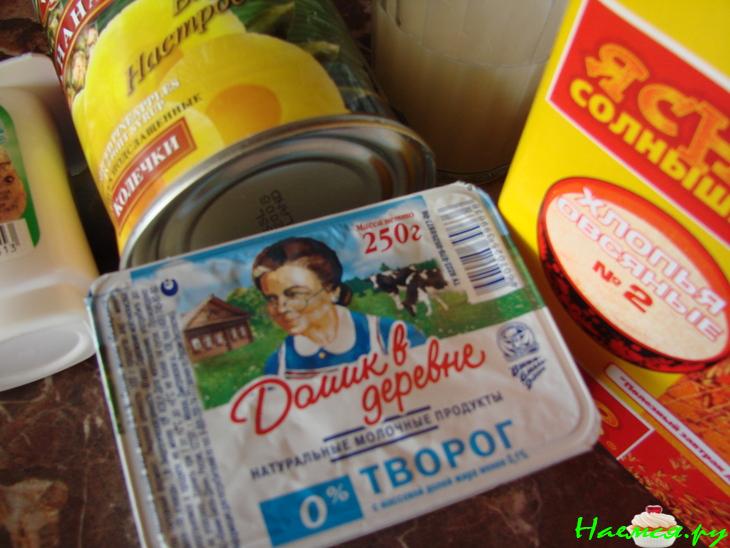 Овсяный смузи