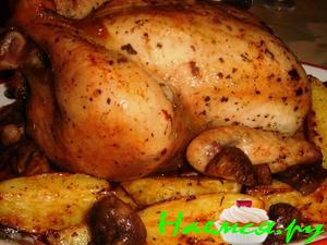 Ароматная курочка