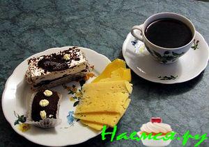 Кофе по-арабски