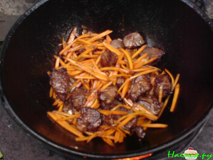 Плов с говядиной и зарой Плов с говядиной и зарой