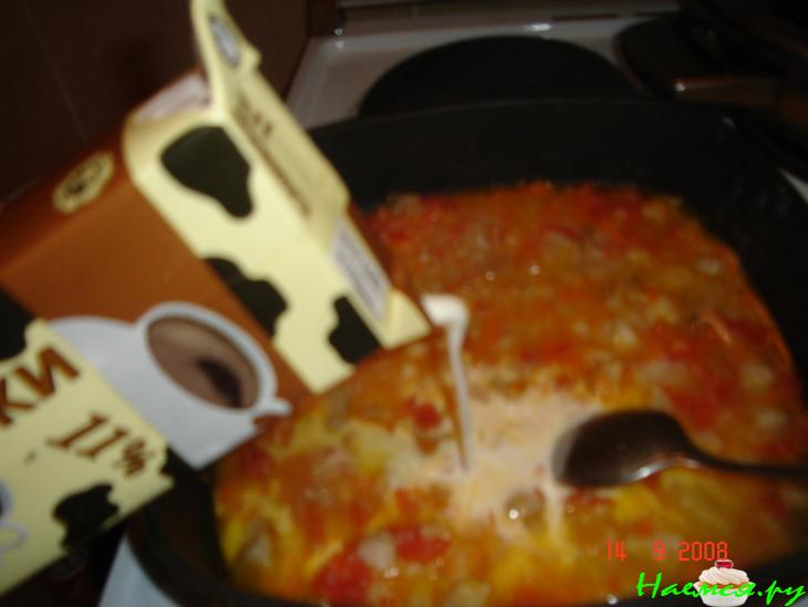 Гуляш рыбный