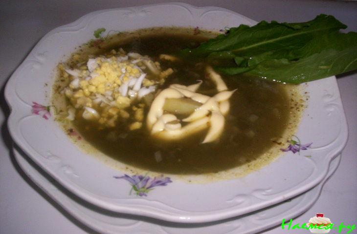 "Кузнецовский Зелёный Борщ" "Кузнецовский Зелёный Борщ"