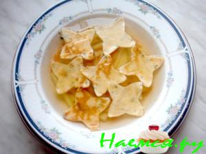 Cуп со звёздочками