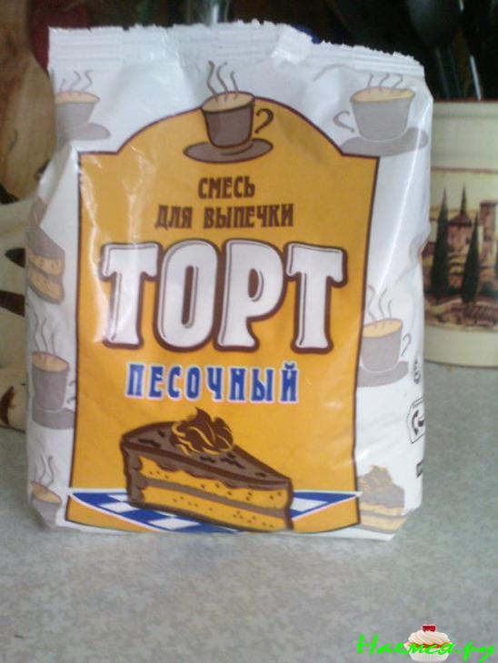 Торт 'Ягодное сердце'