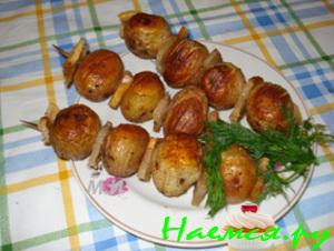 Шашлык из картошки