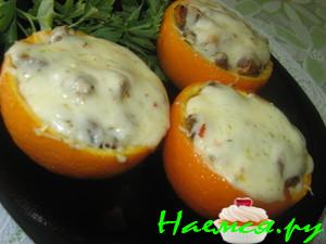 Куриная печень в апельсиновых чашечках Куриная печень в апельсиновых чашечках