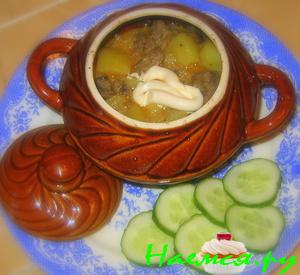 Печень тушеная в горшочке Печень тушеная в горшочке