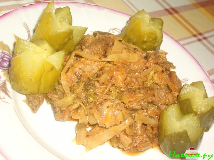 Капуста с мясом "Веселая тройка"