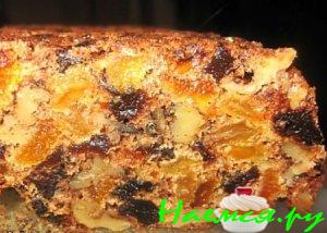 Пирог с сухофруктaми