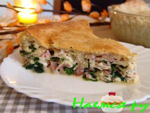 Греческий пирог с ветчиной