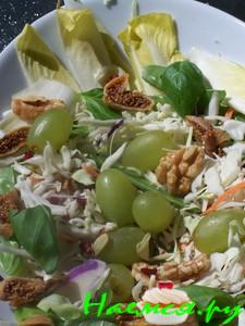 Салат "SMART" (умный)