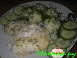 Морской окунь со сметаной и лаймом