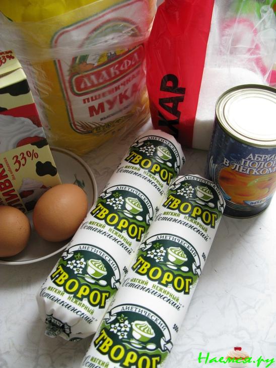 Творожный пирог с абрикосами