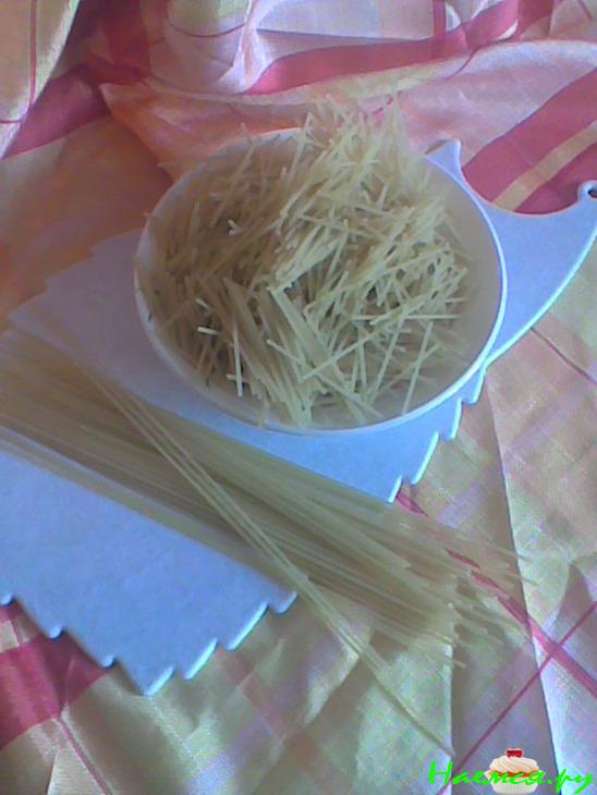 Как-бы фунчёза