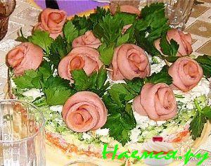 Овощной торт с колбасными розами Овощной торт с колбасными розами