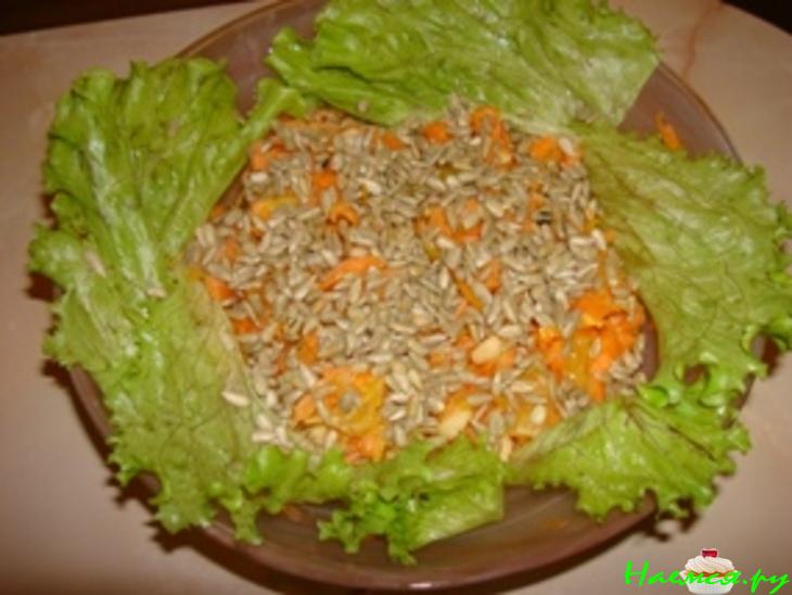 Салат "Цитрусовая морковь"