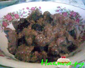 Нежная куриная печёнка с черносливом