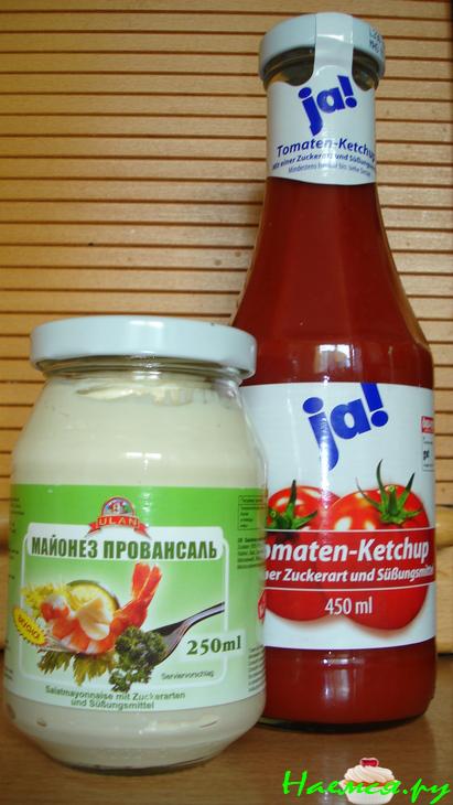 Рыбка под одеялом