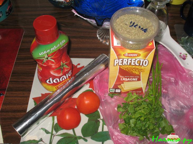 Лазанья овощная с грибами Лазанья овощная с грибами