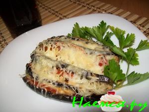 Баклажаны, запеченные с брынзой
