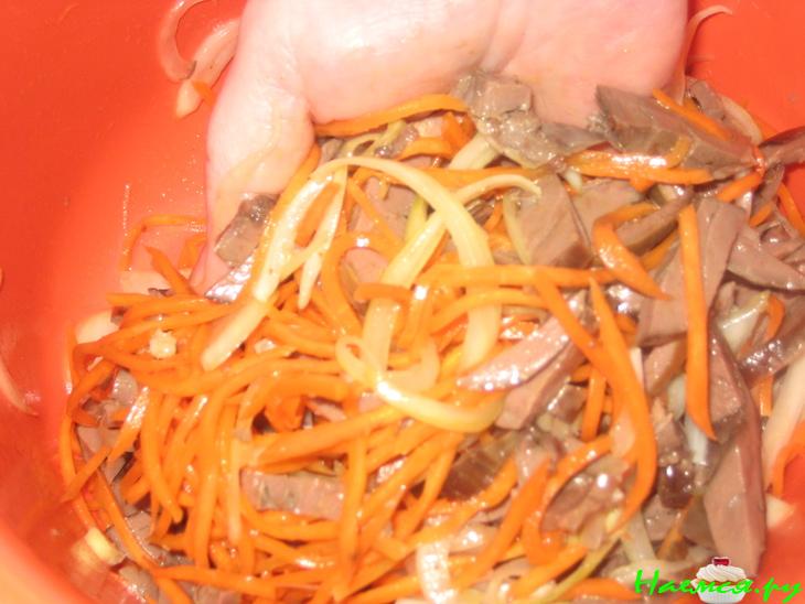 Салат "Аллегро" Салат "Аллегро"